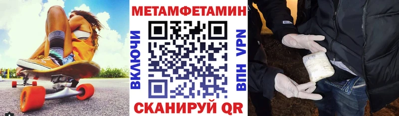 Купить  Жуков  АМФЕТАМИН VHQ 