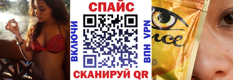 БУТИРАТ бутик  Купить закладки  Жуков 