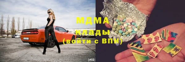 а пвп мука Балабаново