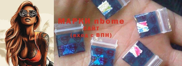 скорость mdpv Баксан