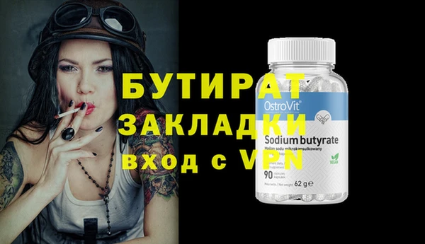 скорость mdpv Баксан