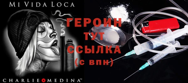 а пвп мука Балабаново