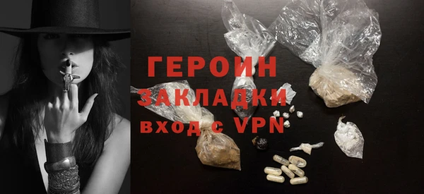 а пвп мука Балабаново