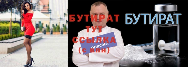скорость mdpv Баксан