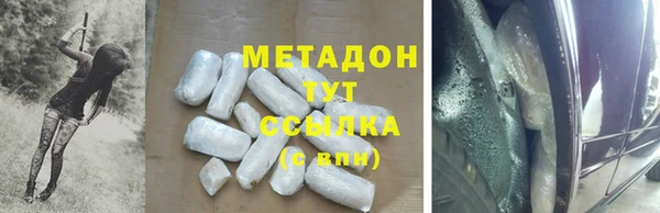 а пвп мука Балабаново