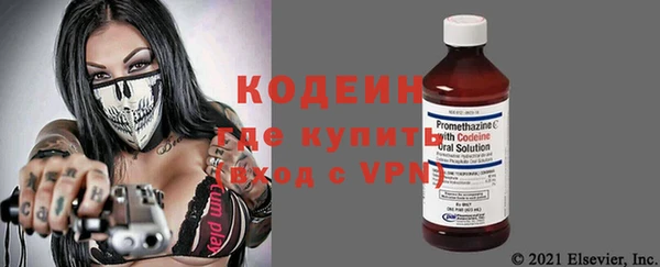 скорость mdpv Баксан