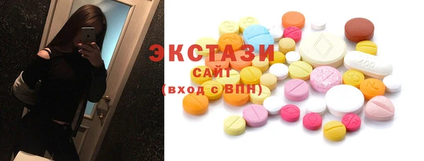 а пвп мука Балабаново