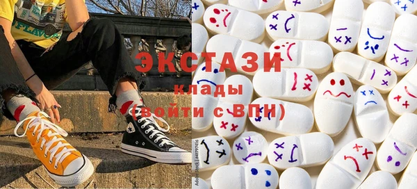 а пвп мука Балабаново