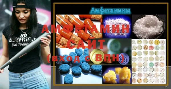 а пвп мука Балабаново