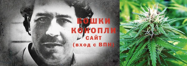 скорость mdpv Баксан
