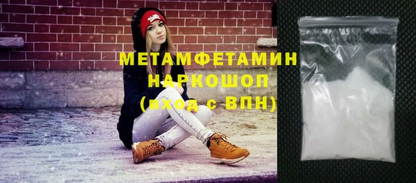 а пвп мука Балабаново