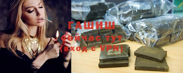 скорость mdpv Баксан