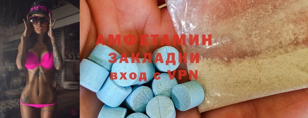 а пвп мука Балабаново